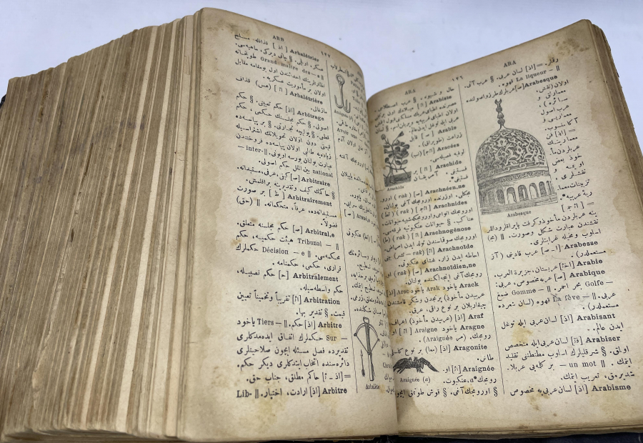 OSMANLI DÖNEMİ DEV BOY OSMANLICA FRANSIZCA SÖZLÜK