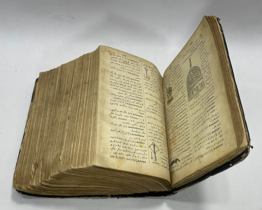 OSMANLI DÖNEMİ DEV BOY OSMANLICA FRANSIZCA SÖZLÜK