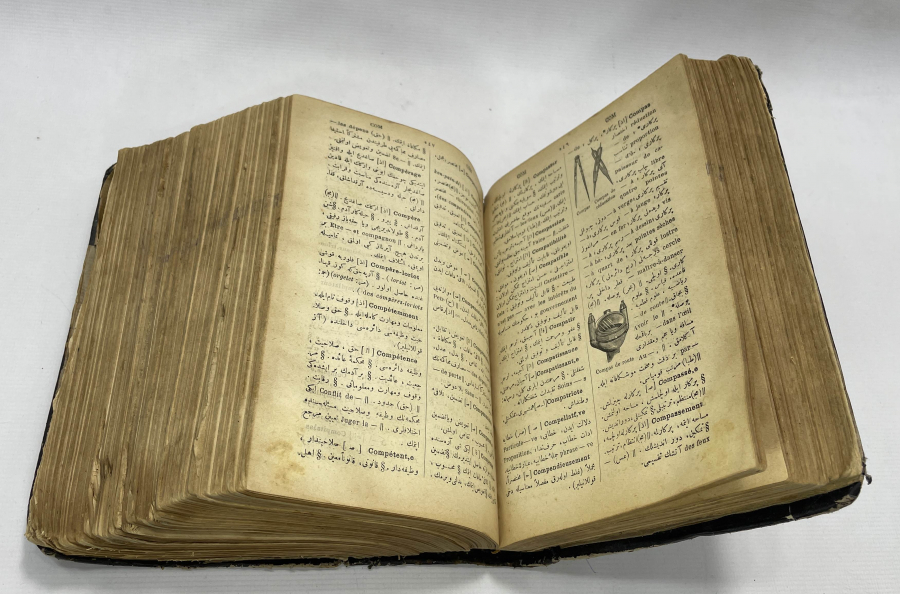 OSMANLI DÖNEMİ DEV BOY OSMANLICA FRANSIZCA SÖZLÜK