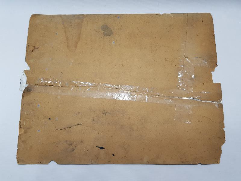 OSMANLI DÖNEMİ EL YAZMA ZIRNIK HAT LEVHA 