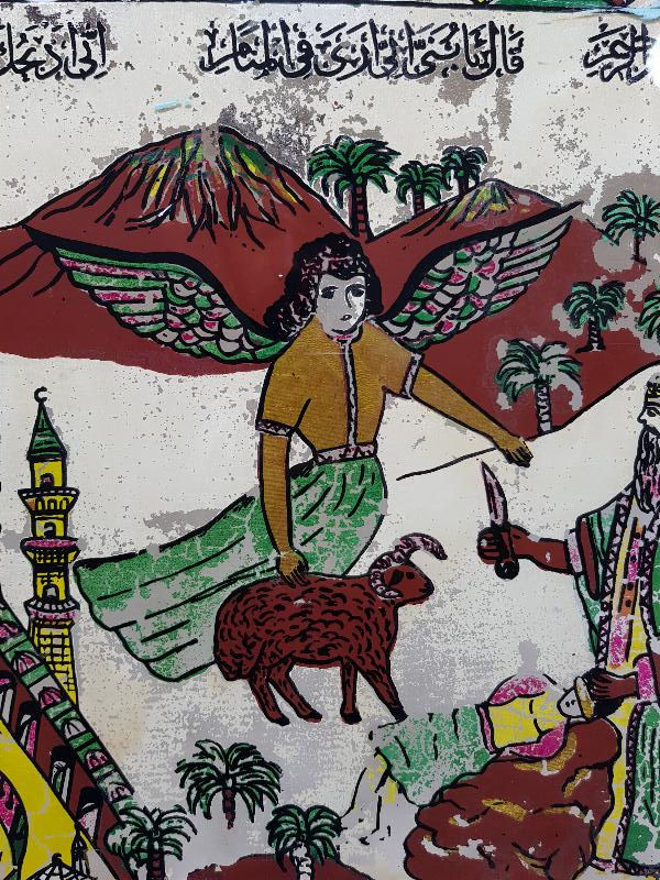 OSMANLI DÖNEMİ HZ İSMAİL, HZ İBRAHİM VE KURBAN TEMALI CAM ALTI HAT LEVHA 