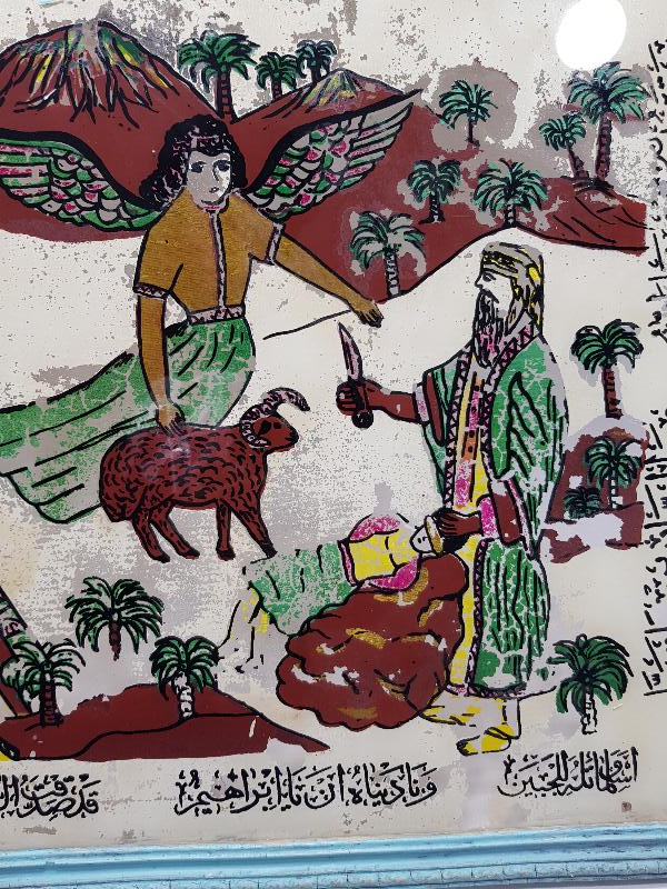 OSMANLI DÖNEMİ HZ İSMAİL, HZ İBRAHİM VE KURBAN TEMALI CAM ALTI HAT LEVHA 