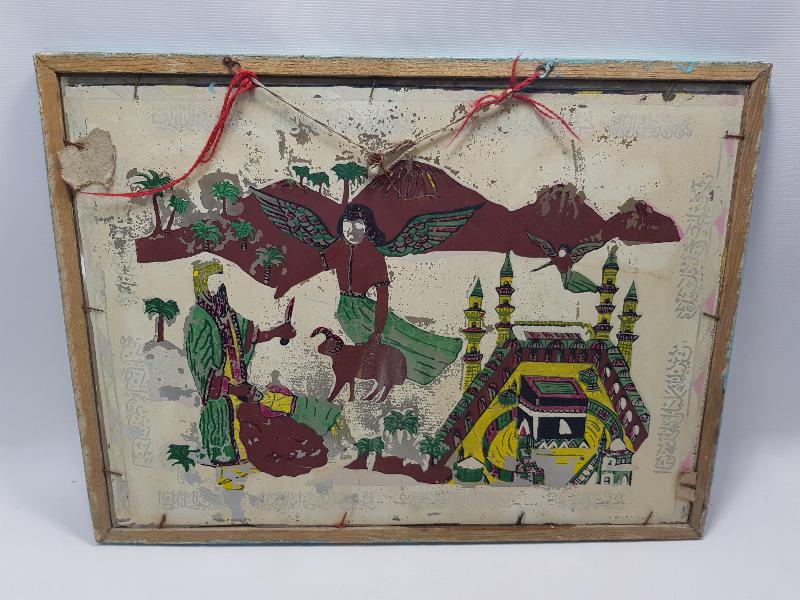 OSMANLI DÖNEMİ HZ İSMAİL, HZ İBRAHİM VE KURBAN TEMALI CAM ALTI HAT LEVHA 