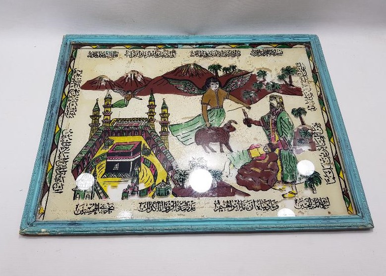 OSMANLI DÖNEMİ HZ İSMAİL, HZ İBRAHİM VE KURBAN TEMALI CAM ALTI HAT LEVHA 