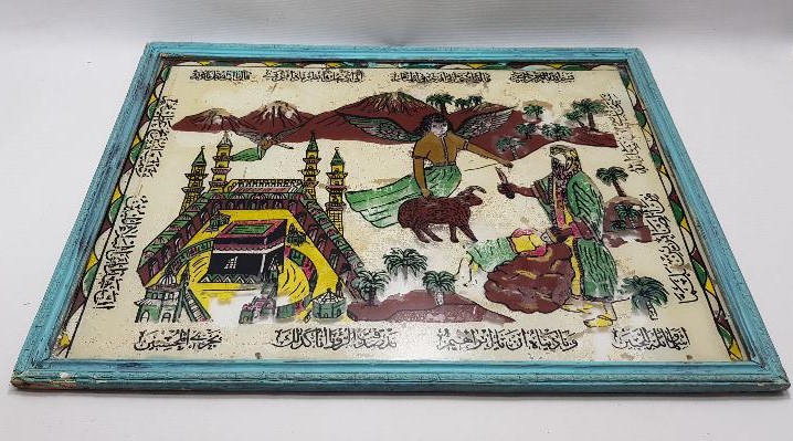 OSMANLI DÖNEMİ HZ İSMAİL, HZ İBRAHİM VE KURBAN TEMALI CAM ALTI HAT LEVHA 