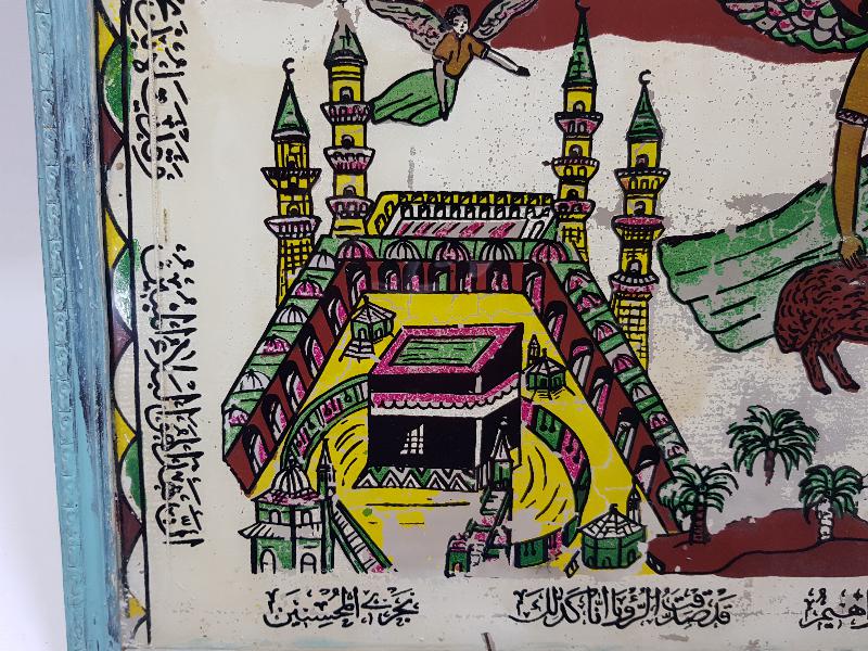 OSMANLI DÖNEMİ HZ İSMAİL, HZ İBRAHİM VE KURBAN TEMALI CAM ALTI HAT LEVHA 