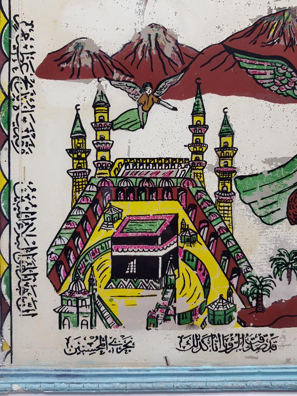 OSMANLI DÖNEMİ HZ İSMAİL, HZ İBRAHİM VE KURBAN TEMALI CAM ALTI HAT LEVHA 