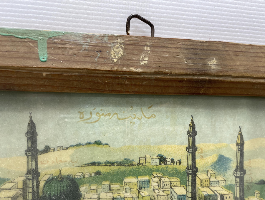 OSMANLI DÖNEMİ MEDİNE-İ MÜNEVVERE YAZILI NADİR HAÇ VEKALETİ