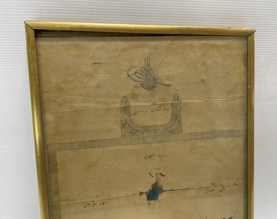 OSMANLI DÖNEMİ NADİR EVLENME AKDİ -  EVLENME İZİN BELGESİ