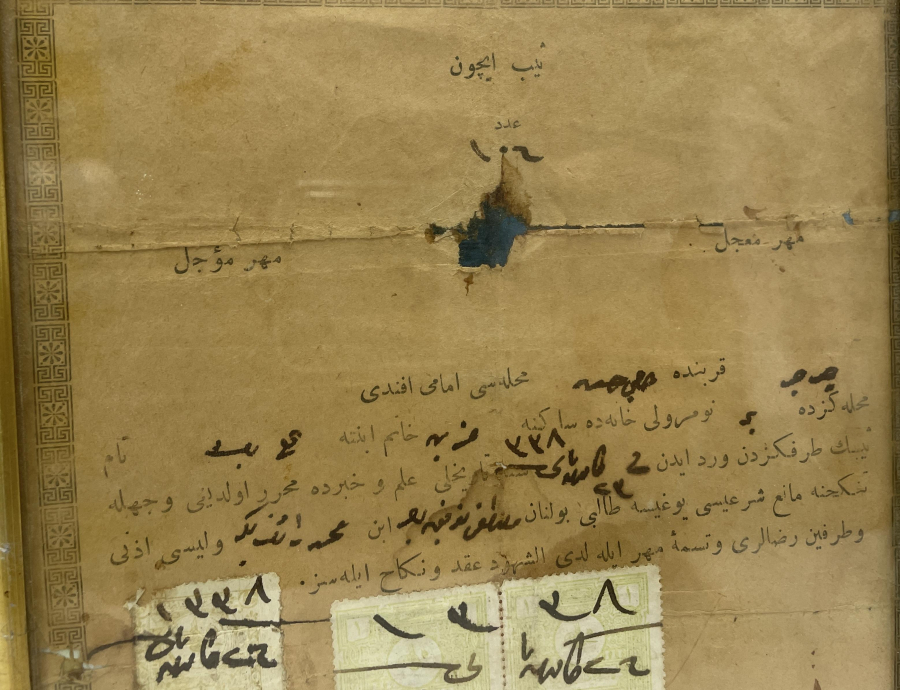 OSMANLI DÖNEMİ NADİR EVLENME AKDİ -  EVLENME İZİN BELGESİ