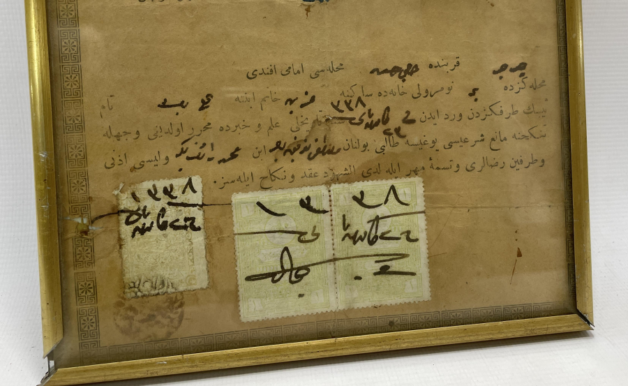 OSMANLI DÖNEMİ NADİR EVLENME AKDİ -  EVLENME İZİN BELGESİ