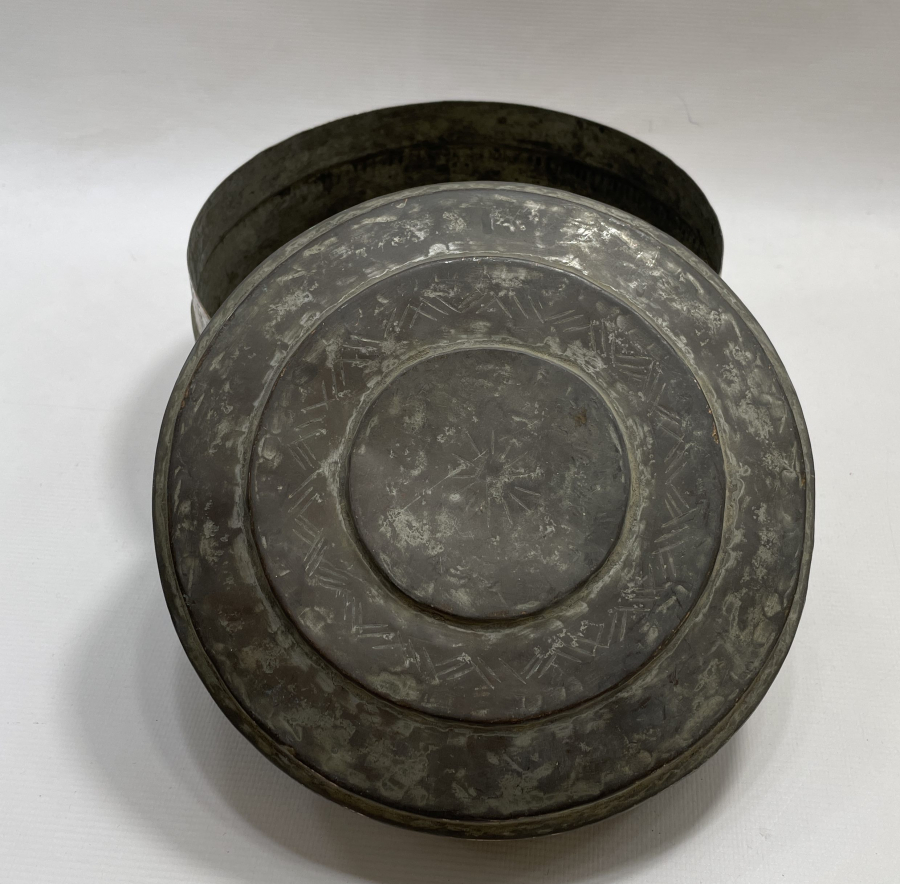 OSMANLI DÖNEMİ NADİR FORMDA KAPAKLI BAKIR PEYNİR KABI