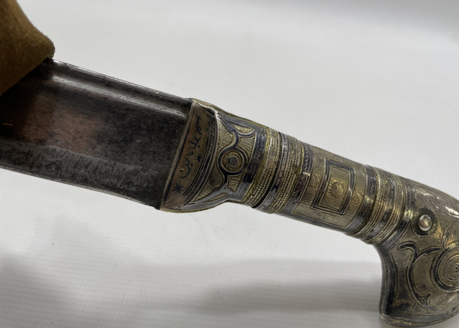 OSMANLI DÖNEMİ OSMANLICA YAZILI GÜMÜŞ SAPLI ORJİNAL KINIINDA ÇERKES ŞAŞKASI