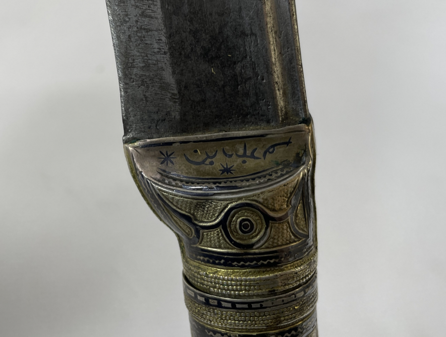 OSMANLI DÖNEMİ OSMANLICA YAZILI GÜMÜŞ SAPLI ORJİNAL KINIINDA ÇERKES ŞAŞKASI