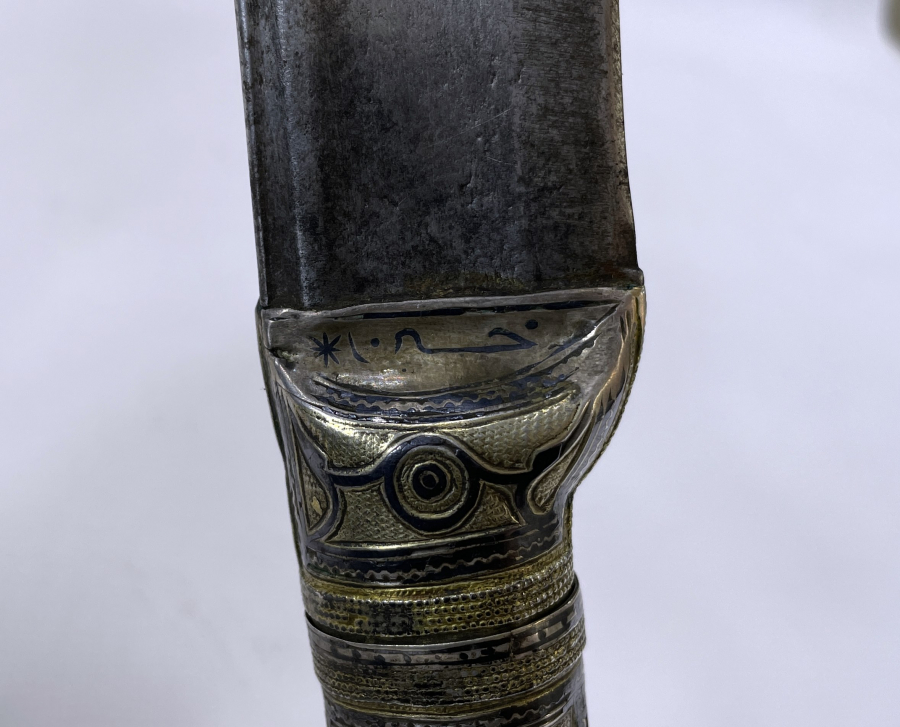 OSMANLI DÖNEMİ OSMANLICA YAZILI GÜMÜŞ SAPLI ORJİNAL KINIINDA ÇERKES ŞAŞKASI