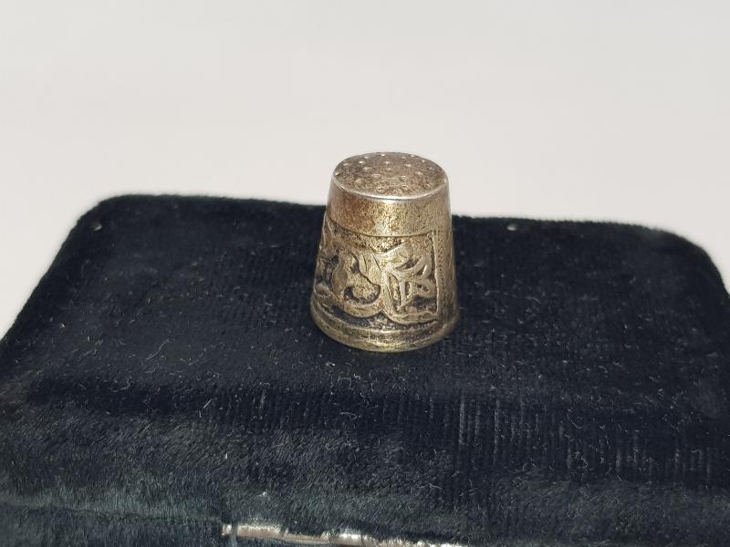 OSMANLI DÖNEMİ SAVATLI GÜMÜŞ TERZİ YÜKSÜĞÜ