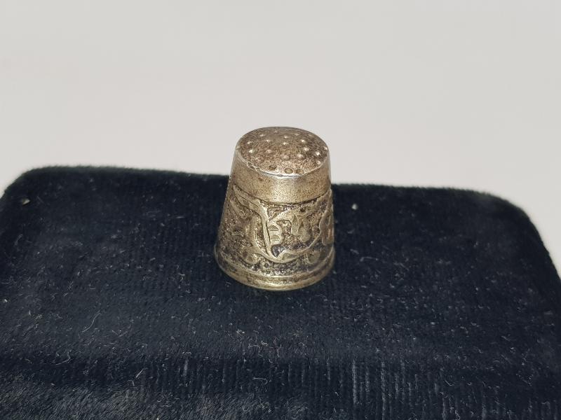 OSMANLI DÖNEMİ SAVATLI GÜMÜŞ TERZİ YÜKSÜĞÜ