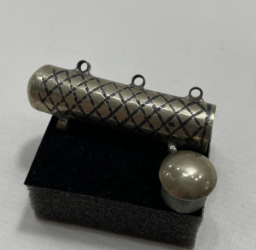 OSMANLI DÖNEMİ SAVATLI HAMAYIL