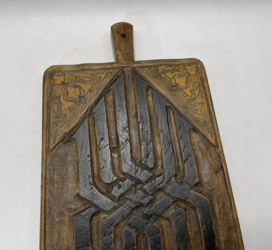 OSMANLI DÖNEMİ TAMAMI EL OYMA VE EL BOYAMA NADİR BEREKET TASFİRLİ LEVHA