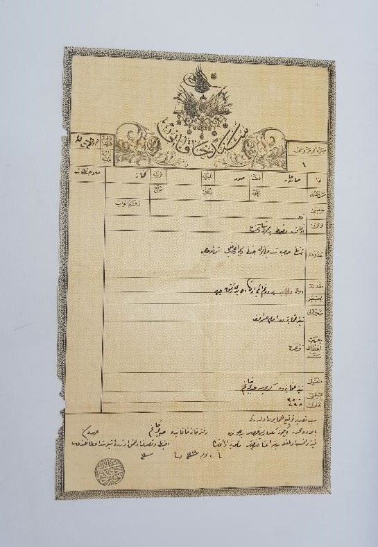 OSMANLI DÖNEMİ TUĞRALI VE DEVLET ARMALI TAPU SENEDİ 