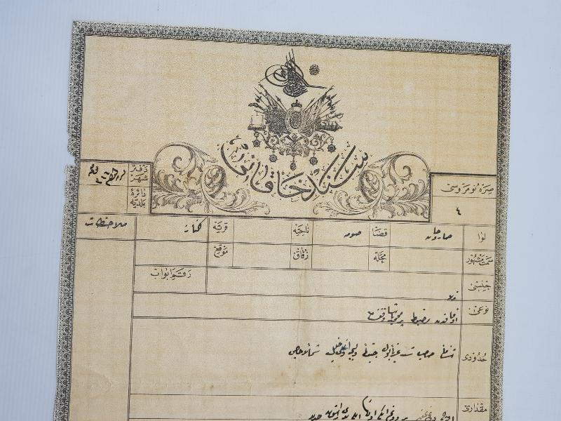 OSMANLI DÖNEMİ TUĞRALI VE DEVLET ARMALI TAPU SENEDİ 