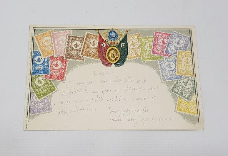 OSMANLI PULLARI TEMALI DEVLET ARMALI PG KARTPOSTAL 