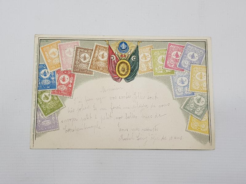 OSMANLI PULLARI TEMALI DEVLET ARMALI PG KARTPOSTAL 