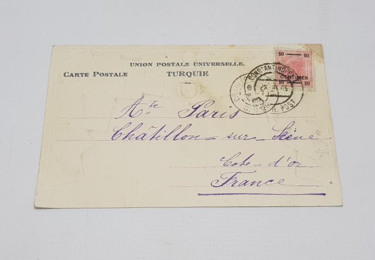 OSMANLI PULLARI TEMALI DEVLET ARMALI PG KARTPOSTAL 