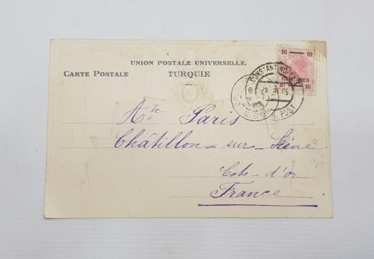 OSMANLI PULLARI TEMALI DEVLET ARMALI PG KARTPOSTAL 