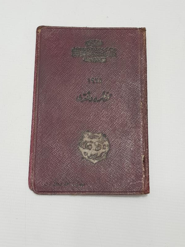 OSMANLICA DEVLET DEMİRYOLLARI MUHTIRA DEFTERİ