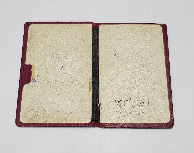 OSMANLICA DEVLET DEMİRYOLLARI MUHTIRA DEFTERİ