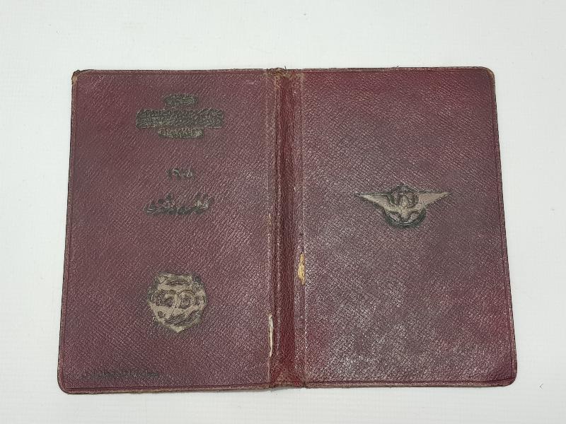 OSMANLICA DEVLET DEMİRYOLLARI MUHTIRA DEFTERİ