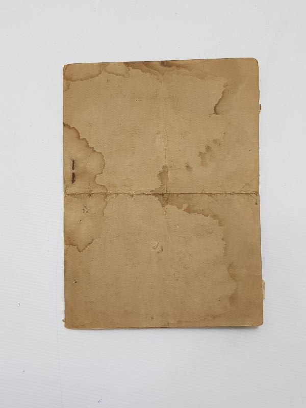 OSMANLICA SUBAY MAAŞ CÜZDANI