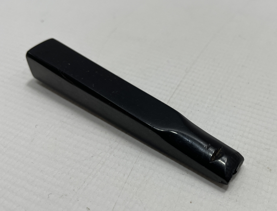 ÜZERİ ALTIN İNSİYALLİ ANTİKA SİGRA AĞIZLIĞI