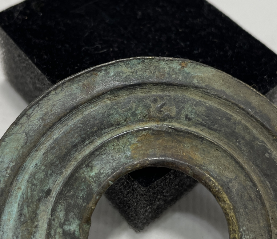 ÜZERİNDE OSMANLICA DAMGALAR BULUNAN OSMANLI DÖNEMİ AĞIRLIK - DİRHEM