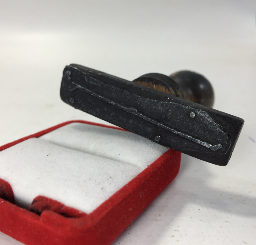 OSMANLI DÖNEMİ NADİR MÜHÜR