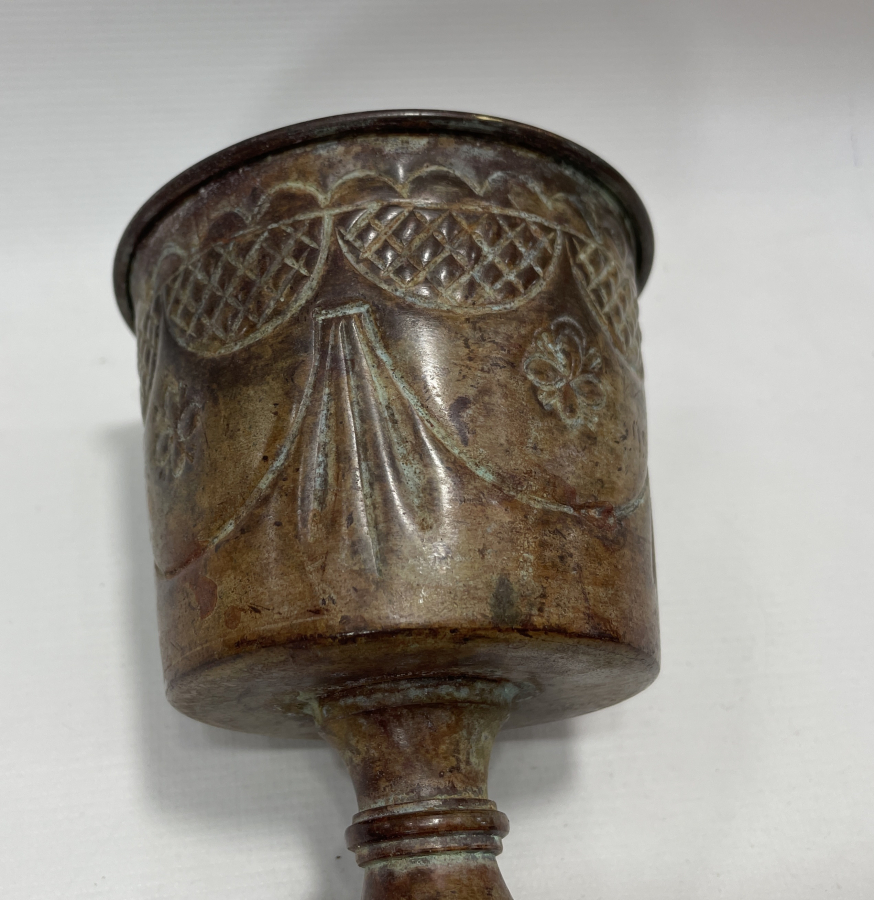 OSMANLI DÖNEMİ RUM İŞİ KLİSE SUNAKLIĞI