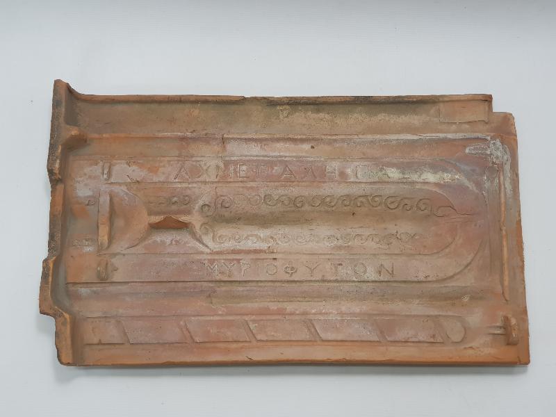 OSMANLI DÖNEMİ RUMCA MÜREFTE - AHMET ALİ PAŞA YAZILI KİREMİT