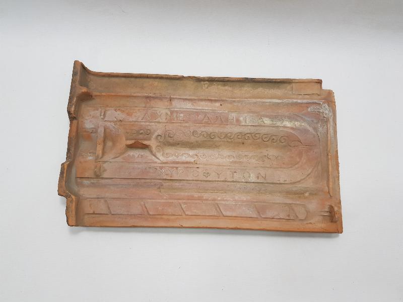 OSMANLI DÖNEMİ RUMCA MÜREFTE - AHMET ALİ PAŞA YAZILI KİREMİT