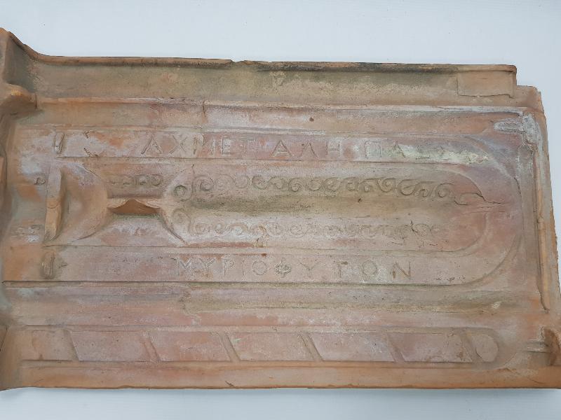 OSMANLI DÖNEMİ RUMCA MÜREFTE - AHMET ALİ PAŞA YAZILI KİREMİT