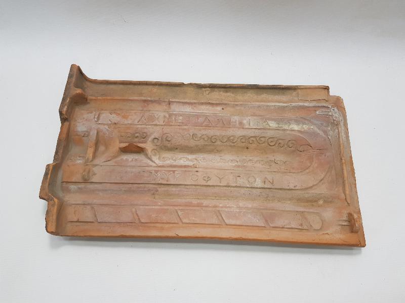 OSMANLI DÖNEMİ RUMCA MÜREFTE - AHMET ALİ PAŞA YAZILI KİREMİT