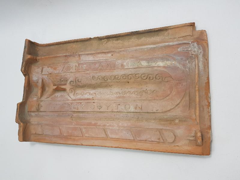 OSMANLI DÖNEMİ RUMCA MÜREFTE - AHMET ALİ PAŞA YAZILI KİREMİT