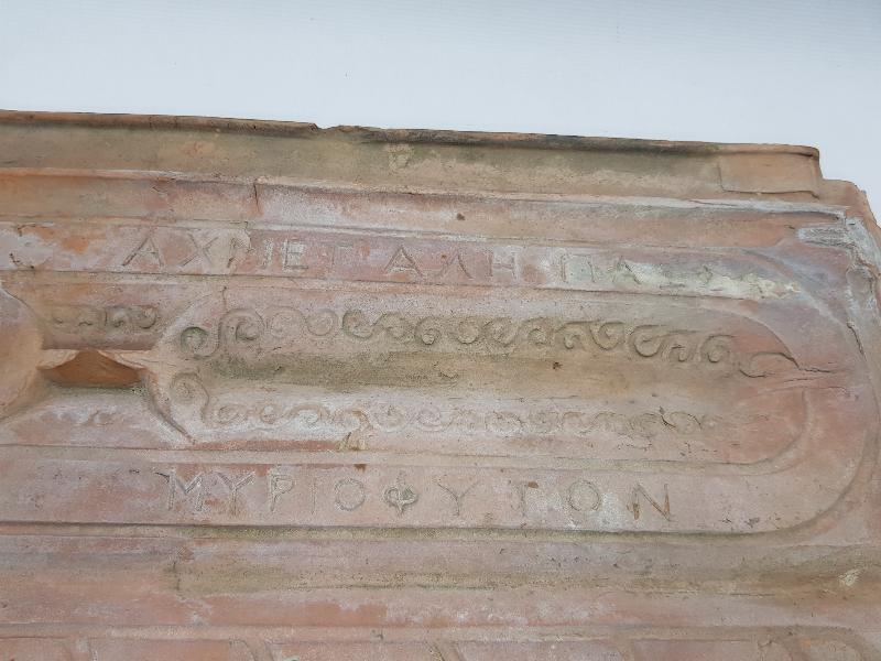 OSMANLI DÖNEMİ RUMCA MÜREFTE - AHMET ALİ PAŞA YAZILI KİREMİT