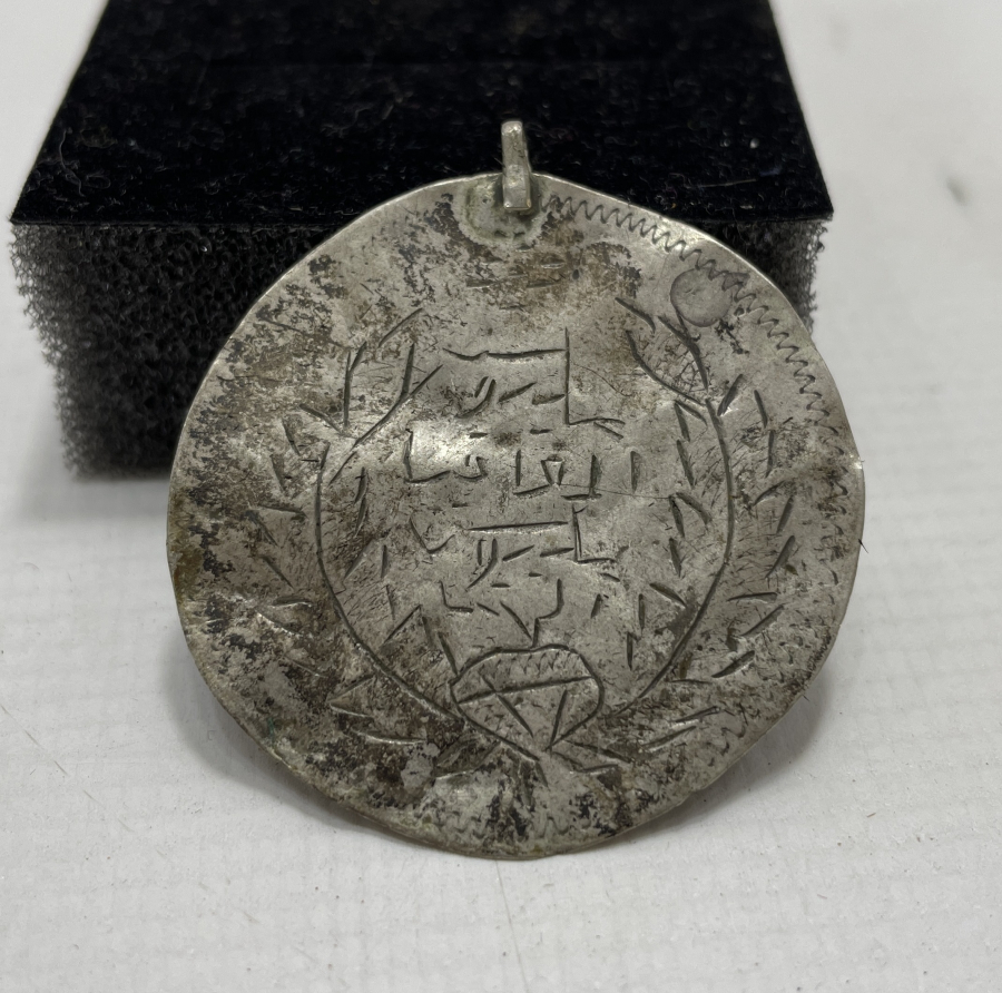 OSMANLI DÖNEMİ ÜZERİ TUĞRALI GÜMÜŞ KOLYE UCU