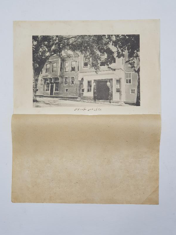 OSMANLICA GRAVÜR: PAZARKÖY KAZASI HÜKÜMET KONAĞI 