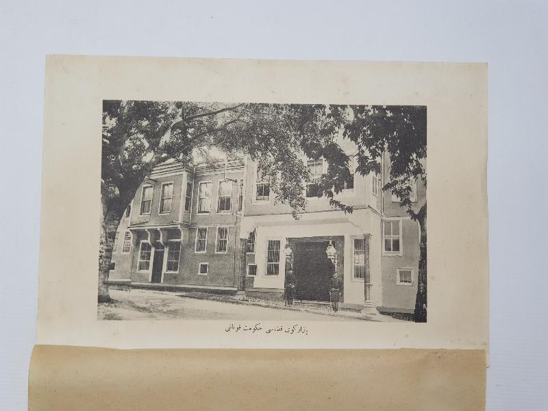 OSMANLICA GRAVÜR: PAZARKÖY KAZASI HÜKÜMET KONAĞI 