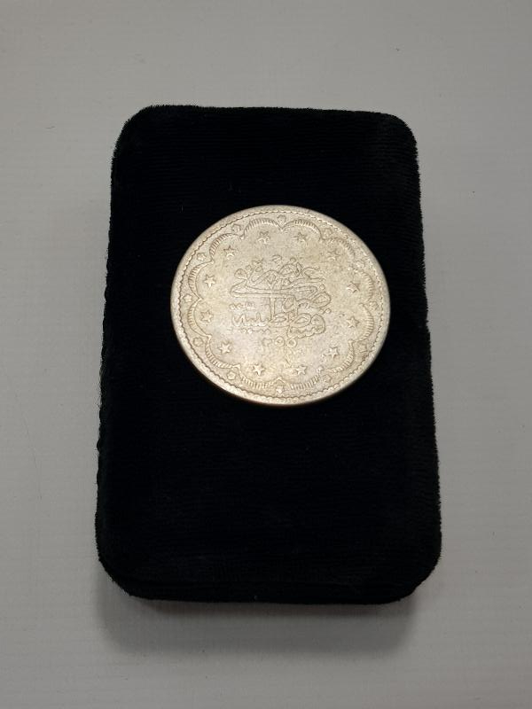 SULTAN ABDÜLMECİD DÖNEMİ GÜMÜŞ 20 KURUŞ MECİDİYE