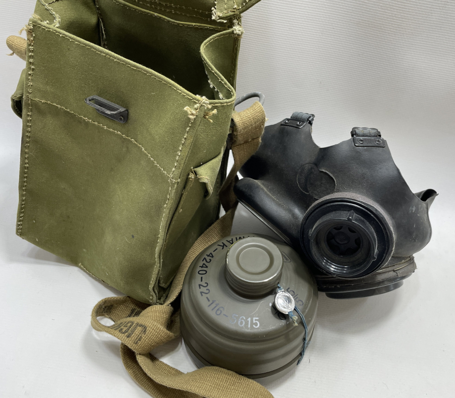 2. DÜNYA SAVAŞI DÖNEMİ ASKERİ GAZ MASKESİ