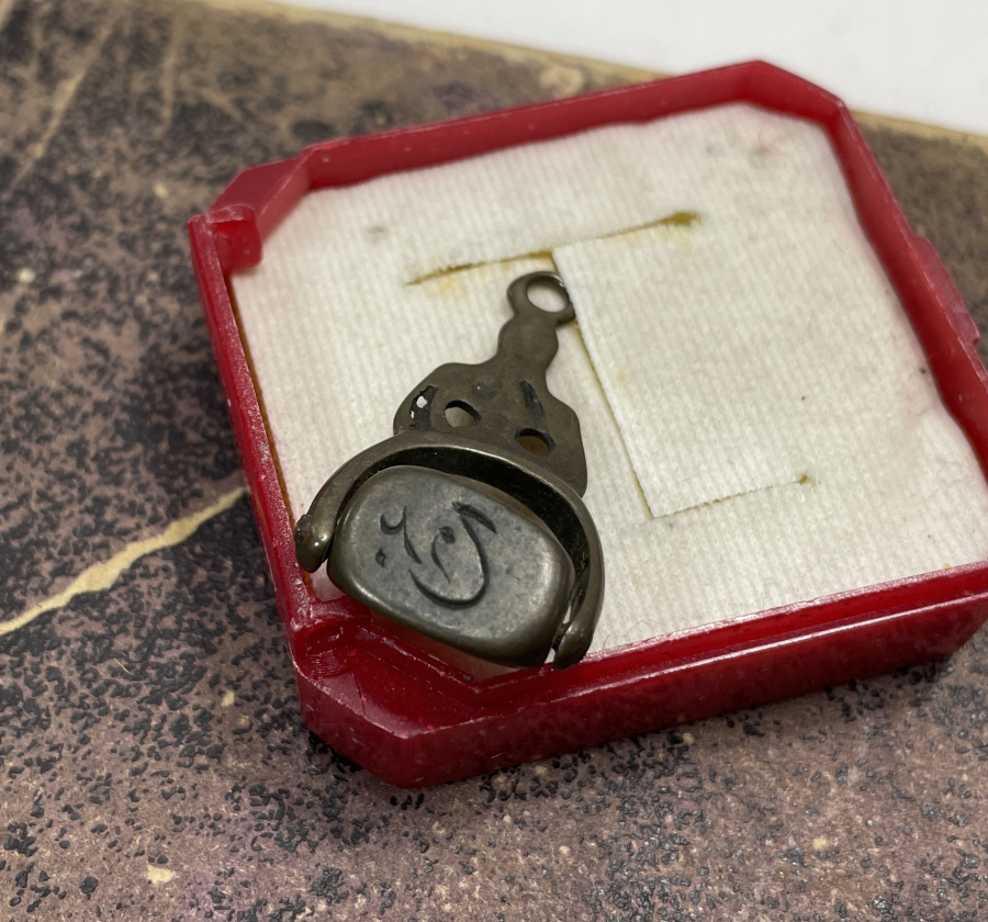 3 TARAFI YAZILI HAKKAK KAZIMASI DÖNERLİ MÜHÜR