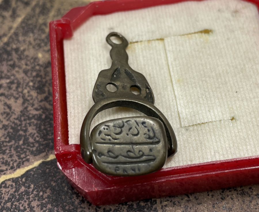 3 TARAFI YAZILI HAKKAK KAZIMASI DÖNERLİ MÜHÜR